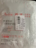 雅漾（Avene）专研密集修护面膜3片 超修小白膜晒后舒缓褪泛红补水修红敏肌急救 实拍图