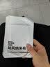 影视飓风纳米布 纳米清洁液 无尘抛光布苹果iphone iMac镜头眼镜相机镜片清理擦拭布清洁套组配件不伤屏 纳米布5片装 实拍图