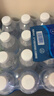 百事可乐【热门商品】纯净水纯水乐  饮用水 350ml*24小瓶装 办公商务会议 实拍图