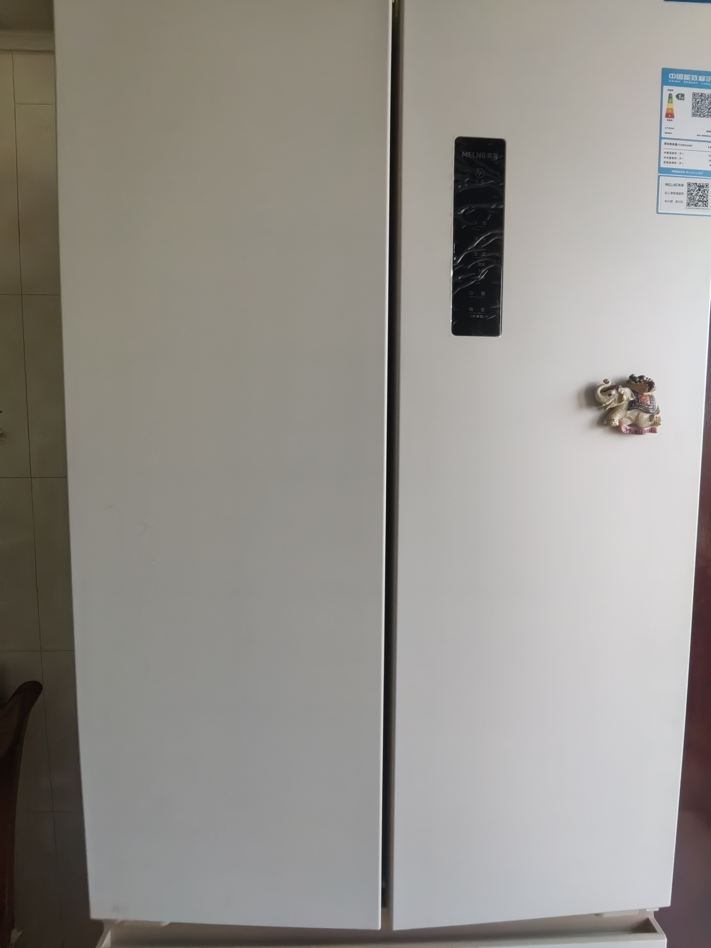 美菱[小户型必选]小确杏502L法式多门冰箱70cm宽制冰超薄嵌入式大容量底部散热BCD-502WFP9CZX国家补贴 实拍图