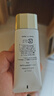 艾天然（Attenir）防晒霜隔离霜SPF50+ 40g*2面部防晒通勤素颜霜轻薄水润送七夕礼物 实拍图