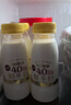 每日鲜语鲜牛奶4.0g蛋白质 211ml*6 家庭必备  巴氏杀菌乳 低温奶 实拍图