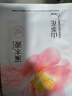 溪木源山茶花面膜20片补水保湿修护舒缓敏感肌护肤男女士护肤品 实拍图