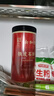 公和堂霍山铁皮石斛400g磨石斛粉石斛米斛茶滋补送长辈礼物礼盒 实拍图
