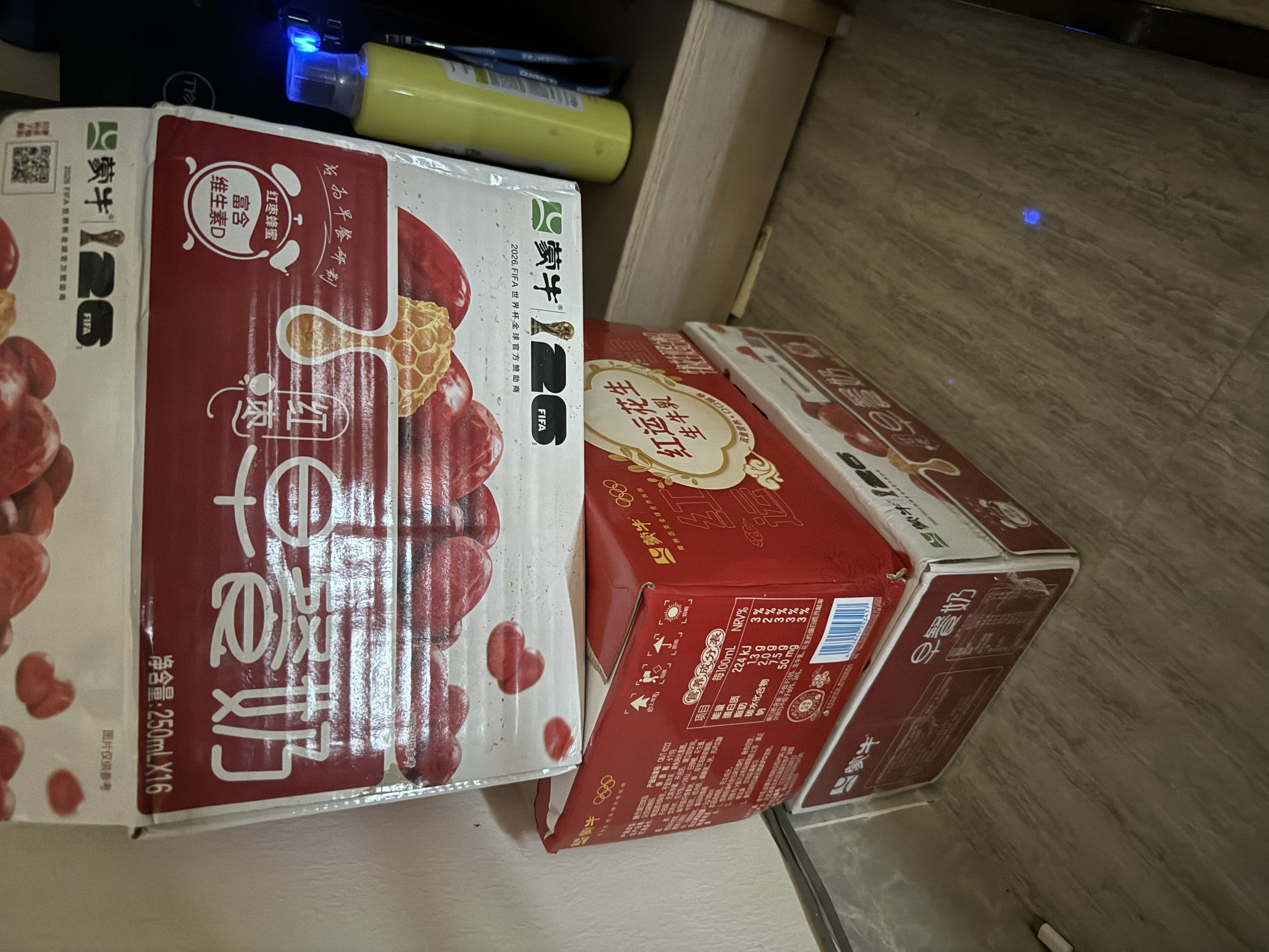 蒙牛早餐奶红枣味牛奶 250ml*16盒 送礼盒装 实拍图