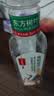 农夫山泉东方树叶青柑普洱茶500ml*15瓶无糖茶饮料0糖0脂0卡整箱 实拍图