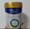 美素佳儿（Friso）皇家幼儿配方奶粉3段（1-3岁幼儿适用）800g*6罐 乳铁蛋白 实拍图