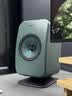 KEFLSX II LT轻奢版电脑桌面音响无线HiFi家用音箱2.0立体声蓝牙电视客厅高保真礼物补贴 灰绿色 实拍图