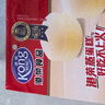 港荣蒸蛋糕奶香900g面包零食饼干西式糕点甜品零食下午茶独立小包装 实拍图