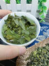 兰华溪安溪铁观音茶清香型特级2026新茶高山兰花香茶叶礼罐装 【尝鲜装】一罐250g 特级铁观音-自饮送礼皆宜 实拍图