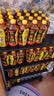 乐虎（HI-TIGER）夏天运动抗疲劳牛磺酸型氨基酸维生素功能饮料380ml*15瓶整箱 实拍图