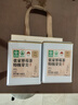 贡苑莓茶280g 特级野生张家界莓茶降三月新茶搭湖南永顺莓茶霉茶藤茶 实拍图