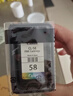 佳能（Canon）PG-48 黑色墨盒(适用E478/E478R/E3480/E418/E4280/E4580) 实拍图