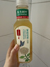 农夫山泉 东方树叶茉莉花茶500ml*15瓶无糖茶饮料0糖0脂0卡整箱装解渴饮品 实拍图
