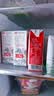 卫岗1928全脂纯牛奶200ml*24盒 3.2g优质乳蛋白  营养早餐 中华老字号 实拍图