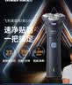 飞利浦新款男士电动剃须刀新一代旋风1系刮胡刀 风驰切剃3D浮动刀头 京东自营生日礼物送男生老公父亲 实拍图