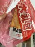 卫龙 魔芋爽 素毛肚 香辣味 休闲办公便携零食礼包 180g 实拍图