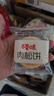 百草味肉松饼1000g早餐面包蛋糕代餐糕点点心休闲零食饼干小吃团购 实拍图