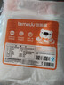 特美居（temeiju）一次性碗食品级550ml*50只 加厚纸碗圆形野餐盒打包饭盒小吃碗 实拍图