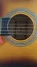 维卡斯（WEIKASI）民谣吉他初学者木吉他单板新手入门练习琴guitar吉它学生男女乐器 41英寸日落色+礼包【进阶推荐】 实拍图