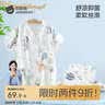 贝肽斯婴儿衣服夏季连体衣短袖竹棉纱布新生幼儿宝宝哈衣爬服睡衣 实拍图