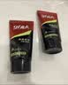 高夫净源控油火山泥洁面乳50g 男士护肤品 实拍图