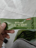 京东京造 经典低糖版三合一 速溶咖啡粉 0反式脂肪无植脂末100条1500g 实拍图