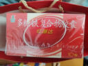国风红源达多糖铁复合物胶囊0.15g*10粒*10盒孕期补铁哺乳期女性儿童补铁经期补铁贫血补铁胶囊儿童补铁补血 实拍图
