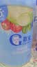 嘉宝（GERBER）混合蔬菜营养谷物高铁米粉宝宝辅食米糊250g新老包装随机发货 实拍图
