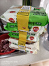 三全上海风味大馅馄饨菜肉口味500g*2袋80只小云吞抄手儿童 实拍图