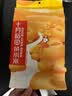 十月稻田 黄小米 1kg 真空袋装 杂粮 早餐粥米 五谷杂粮 粗粮 2斤 实拍图