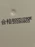 同仁堂痱子粉成人爽身粉160g 清爽型祛痱改善红痒吸汗男女士通用 带粉扑 实拍图