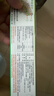 旭包鲜保鲜膜食品级PVDC保鲜膜大卷耐高温带切割器30cm*50m可微波炉加热 实拍图