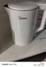 美的（Midea）电热水壶电水壶大容量家用烧水壶泡茶0涂层 食品级304不锈钢自动断电 双层防烫无缝内胆大功率 1.5L 【一键开盖I无缝内胆】 实拍图