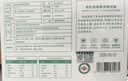 欢诺多有机诺丽果发酵原浆纯诺丽酵素原液果汁30ml*15袋海南特产 实拍图