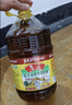 鲁花 【保真菜籽油】食用油 低芥酸特香菜籽油 6.18L   物理压榨 实拍图
