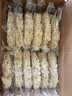 鲜窝窝 方便面调料包200g 红烧牛肉味 家用煮面底料米粉河粉汤料包 实拍图