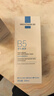 谜草集爽肤水B5柔肤虾青素补水精华保湿男士女士修护舒缓湿敷水护肤水 实拍图