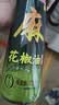 金龙鱼 花椒油 青花椒麻椒油 米线麻辣烫调味花椒油 220ml*2 实拍图