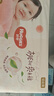 好奇（Huggies）好奇铂金装小桃裤纸尿裤M144片(6-11kg)中号尿不湿【夏季散热王】 实拍图