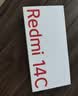 小米（MI） Redmi 14C 6.88英寸护眼大屏 120Hz高刷 150%大扬声器 6GB+128GB 星岩黑 红米手机 老年机 实拍图