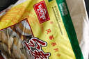 风筝全麦粉10斤 中筋小麦面粉 馒头/花卷/面饼 家用面粉 实拍图