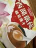 天堂牌桂花莲子西湖藕粉 杭州特产速溶桂花莲子藕粉代餐粉570g袋装 实拍图