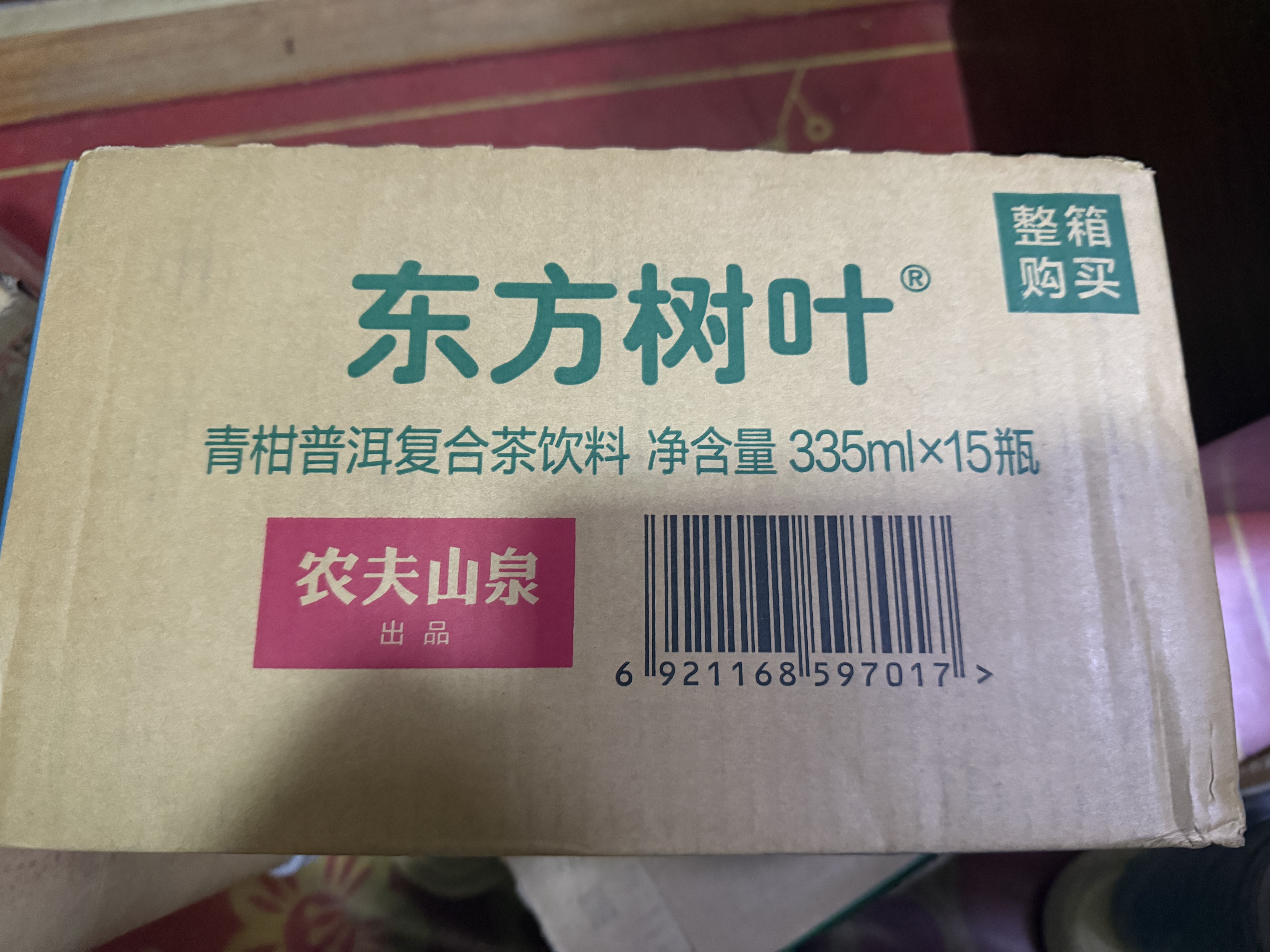 农夫山泉东方树叶青柑普洱茶335ml*15瓶无糖茶饮料0糖0脂0卡小瓶装 实拍图