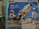 汇乐玩具星际火箭太空玩具3-6岁早教拼装儿童生日礼物 实拍图
