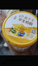 伊利高个子学生奶粉 儿童成长奶粉 全聪高钙高锌牛磺酸 DHA+ARA 900g 实拍图