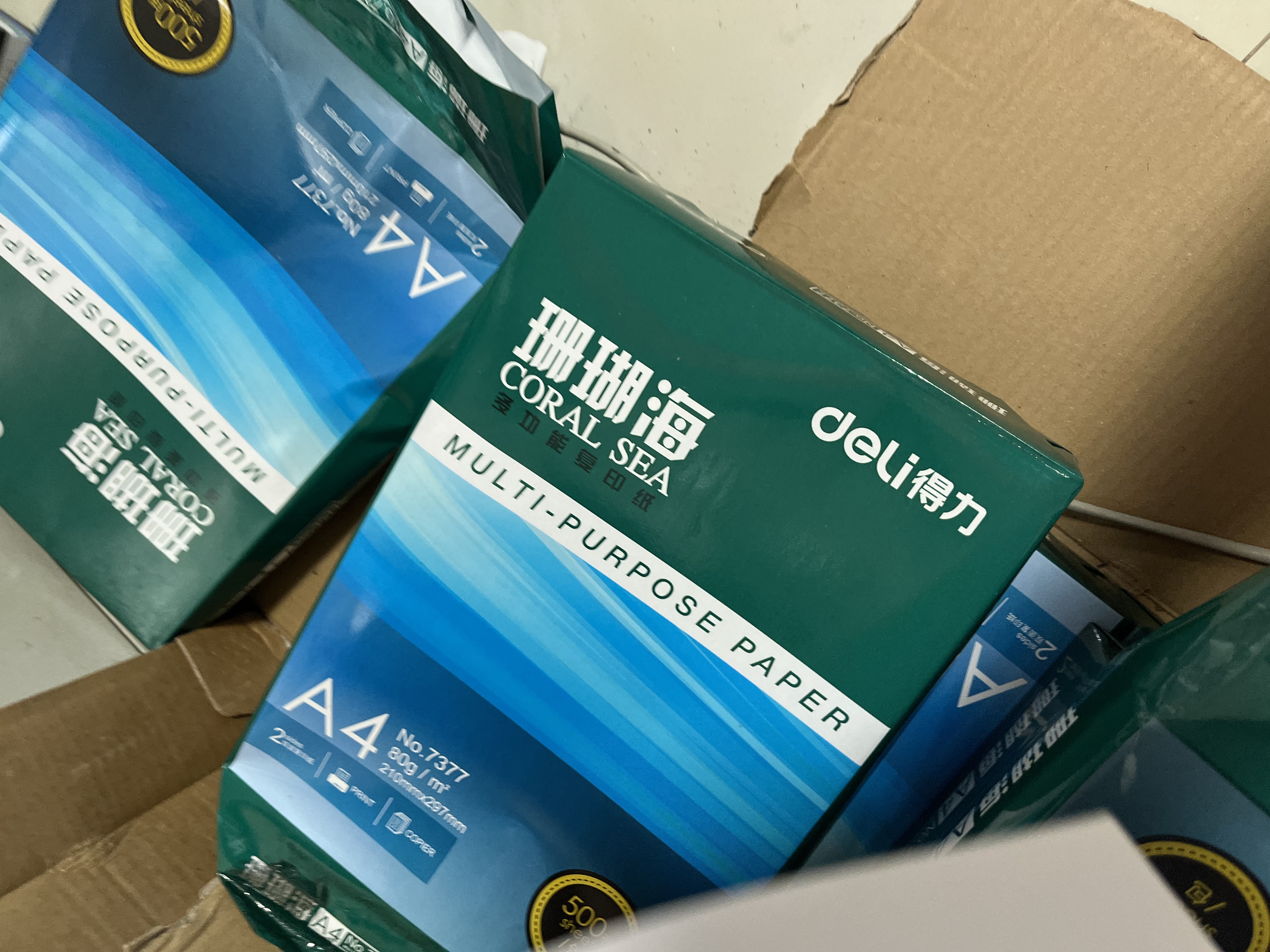 得力（deli）珊瑚海A4打印纸 75g500张*10包一箱 双面打印 加厚复印纸 整箱5000张ZF375【销冠系列】 实拍图