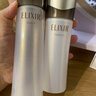 怡丽丝尔（ELIXIR）【官方正品】胶原焕新滋润型水乳18ml+眼霜2g护肤品套装尝鲜装 实拍图