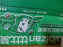 比比赞（BIBIZAN）抹茶红豆曲奇400g零食大礼包休闲小吃办公室下午茶点心抹茶饼干 实拍图