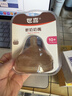 世喜奶嘴（10个月以上可安装重力球）宝宝仿母乳断奶婴儿硅胶奶嘴 实拍图